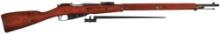 Russian Remington U.S. 1891 Mosin-Nagant Rifle with Bayonet