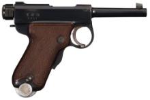 Tokyo Arsenal Baby Nambu Pistol with Matching Magazine