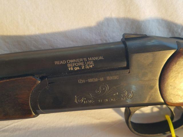 Baikal Shotgun