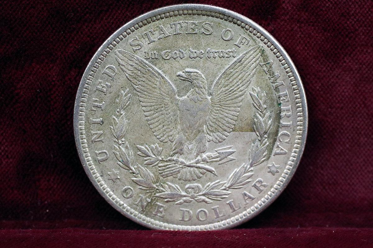 1921-P Morgan Silver Dollar