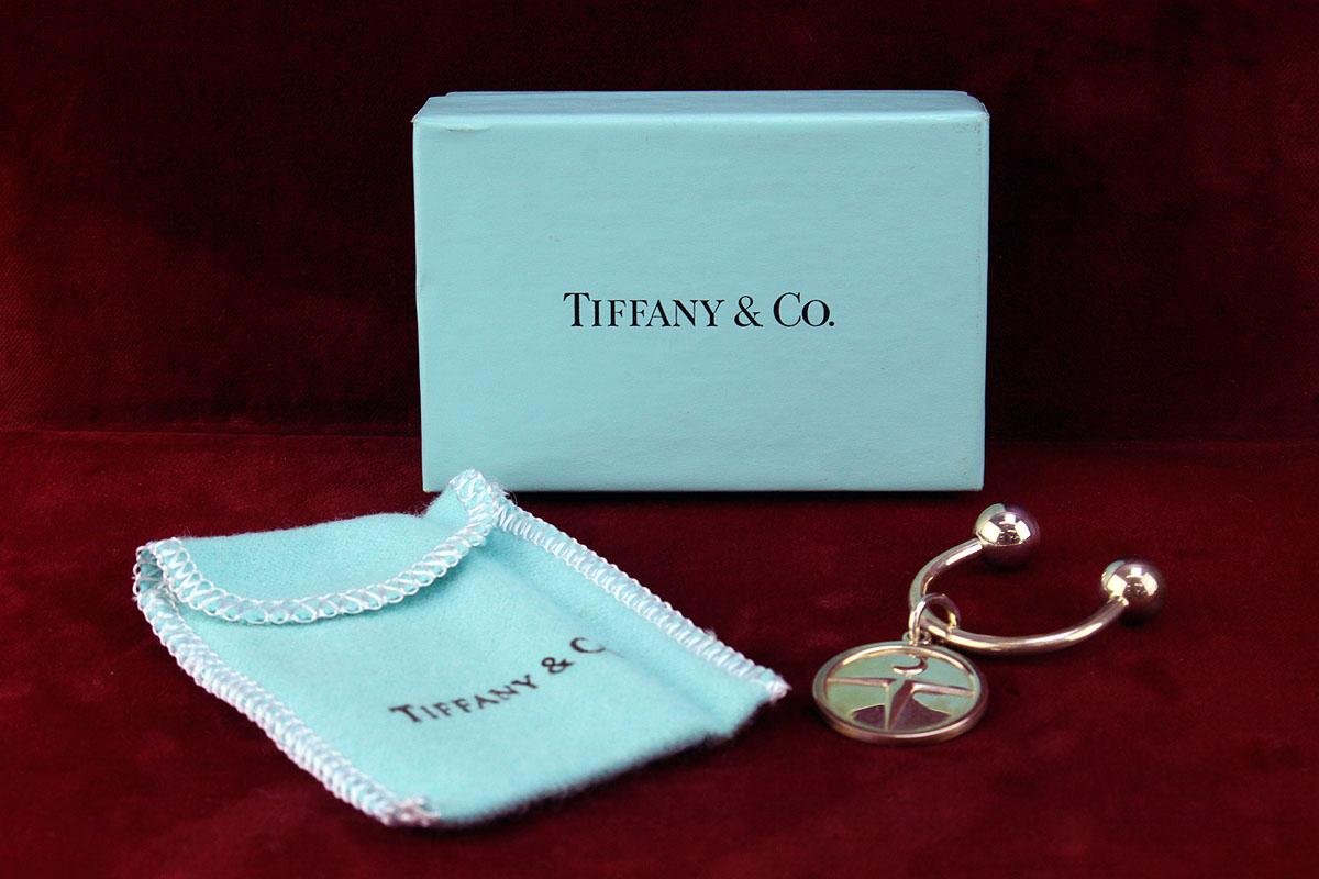 Tiffany & Co. Sterling Silver "Manpower" Key Chain