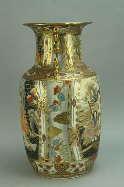 Large Ornate Asian Vase, 15"
