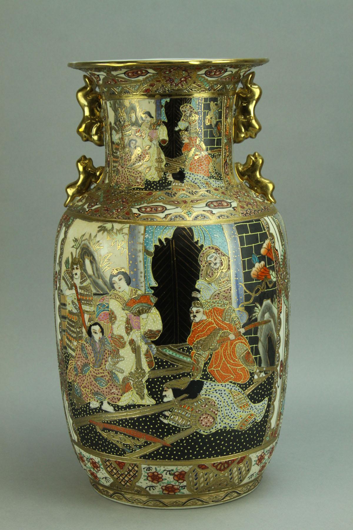 Large Ornate Asian Vase, 15"