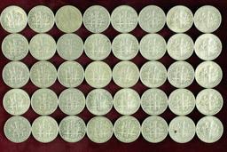 40 Roosevelt Silver Dimes; various dates/mints