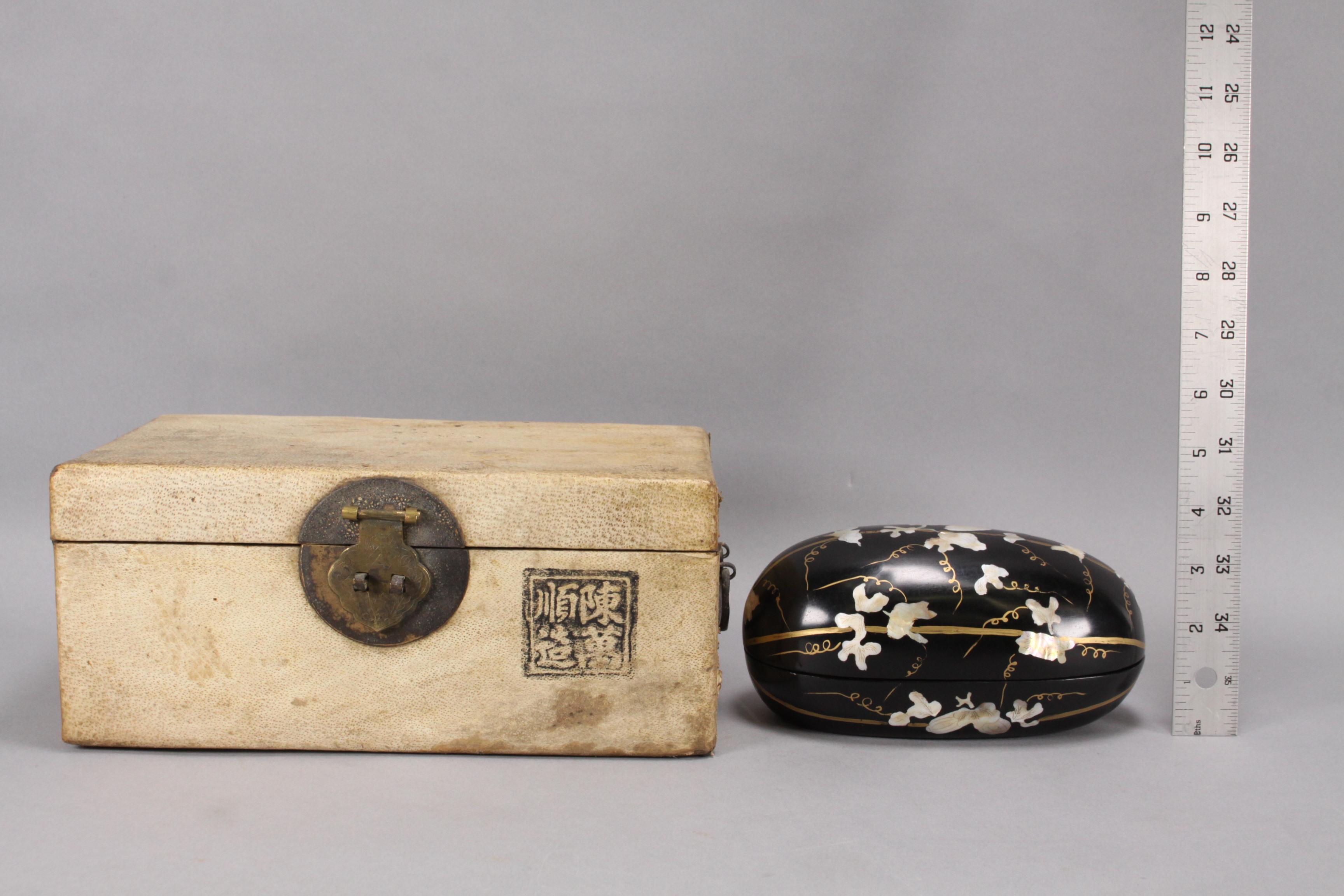 Vintage Asian Box - Inlaid & Decorated Wooden Egg