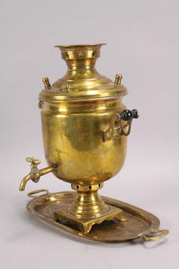 Antique Russian Samovar