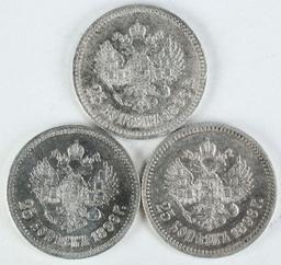 3 - 1896 Russian Silver 25 Kopeks