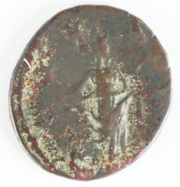 Victorius AE Antoniniaus 268-270 AD