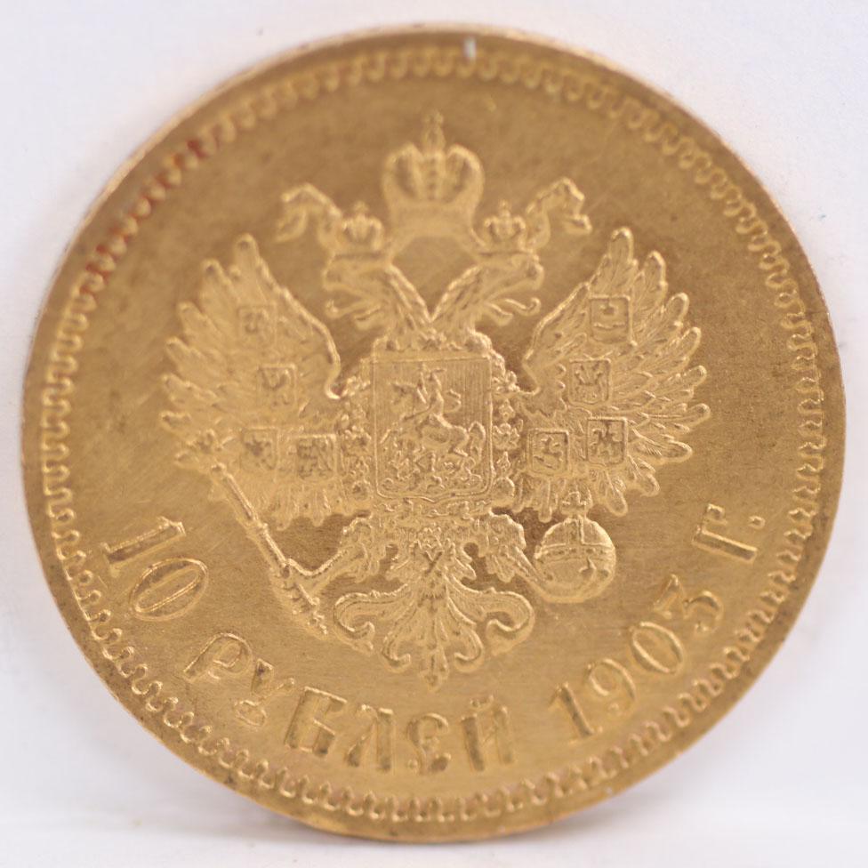 1903 Russian Gold  10 Roubles