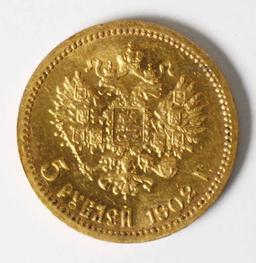 1902 Gold Russia 5 Rouble