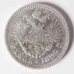 1895 Silver Russia 1 Rouble