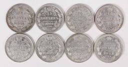 8 Silver Russia 15 Kopeks;1905,1906,1909,1911,2-1912,2-1913