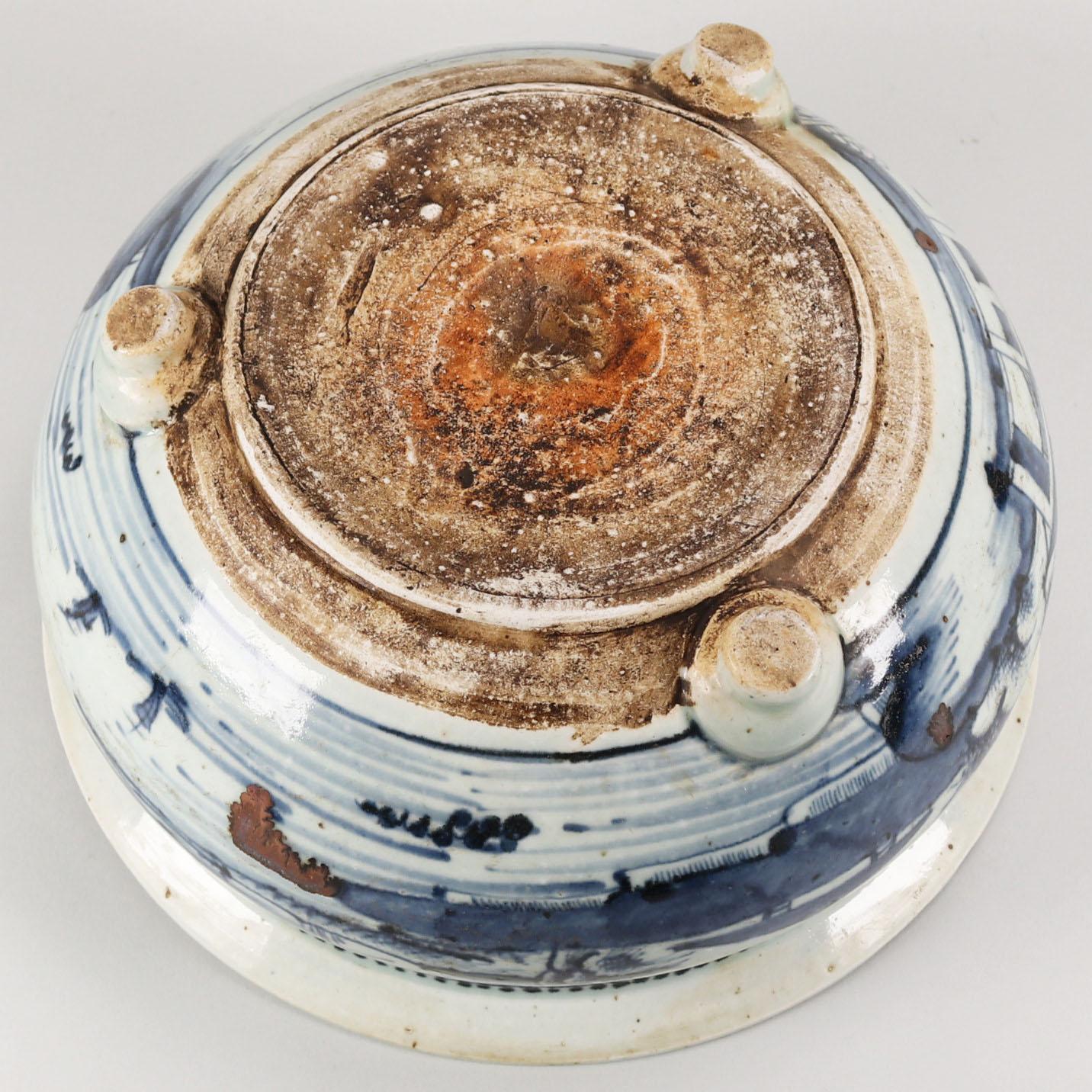 Chinese Blue and White Censer