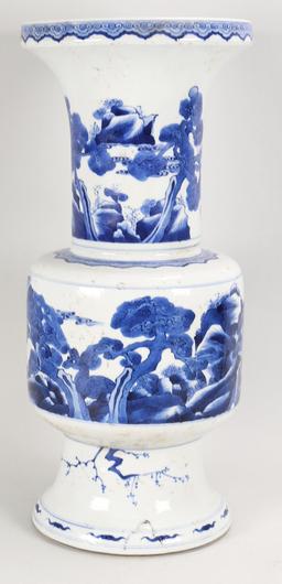 Chinese Blue and White Porcelain Vase