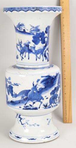 Chinese Blue and White Porcelain Vase