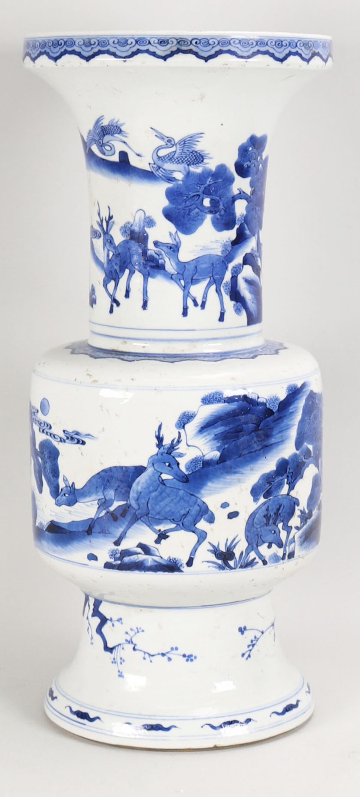 Chinese Blue and White Porcelain Vase