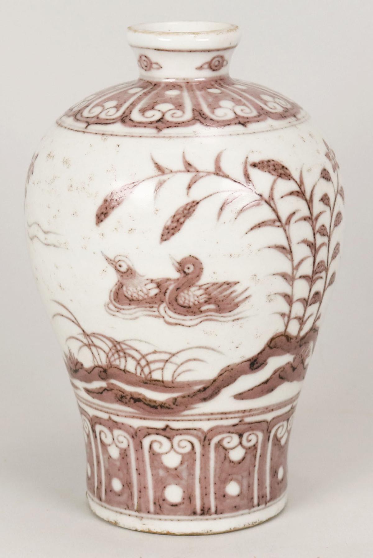 Chinese Ming Style Underglaze Copper Red Vase