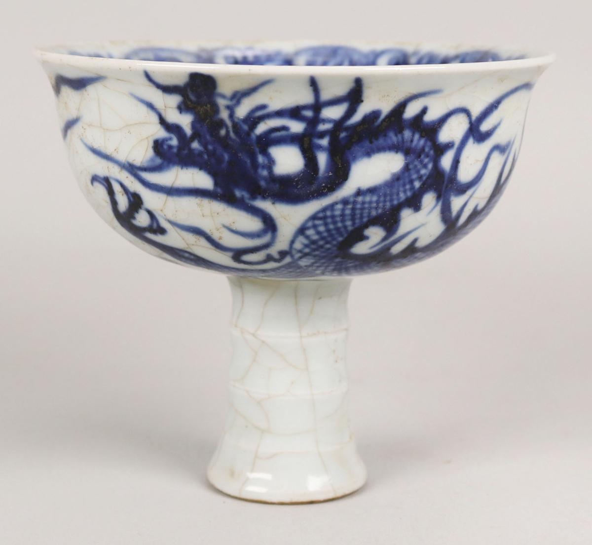 Chinese Ming Style Blue & White Stem Cup