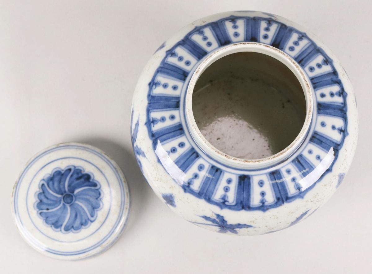 Chinese Blue & White Porcelain Lidded Jar