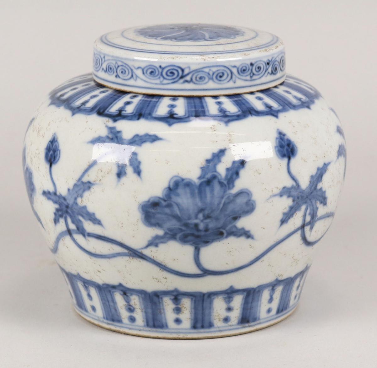 Chinese Blue & White Porcelain Lidded Jar