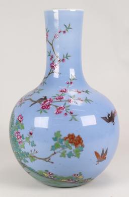 Chinese Famille Rose Vase, Qianlong Mark