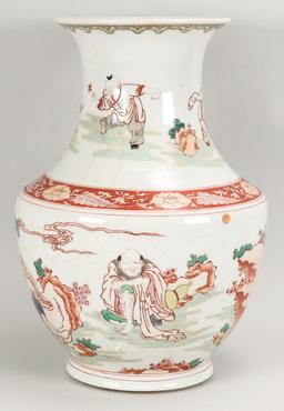 Chinese Wucai Porcelain Hu Vase