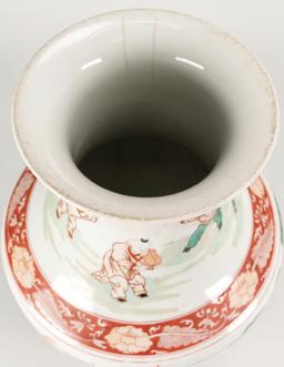 Chinese Wucai Porcelain Hu Vase