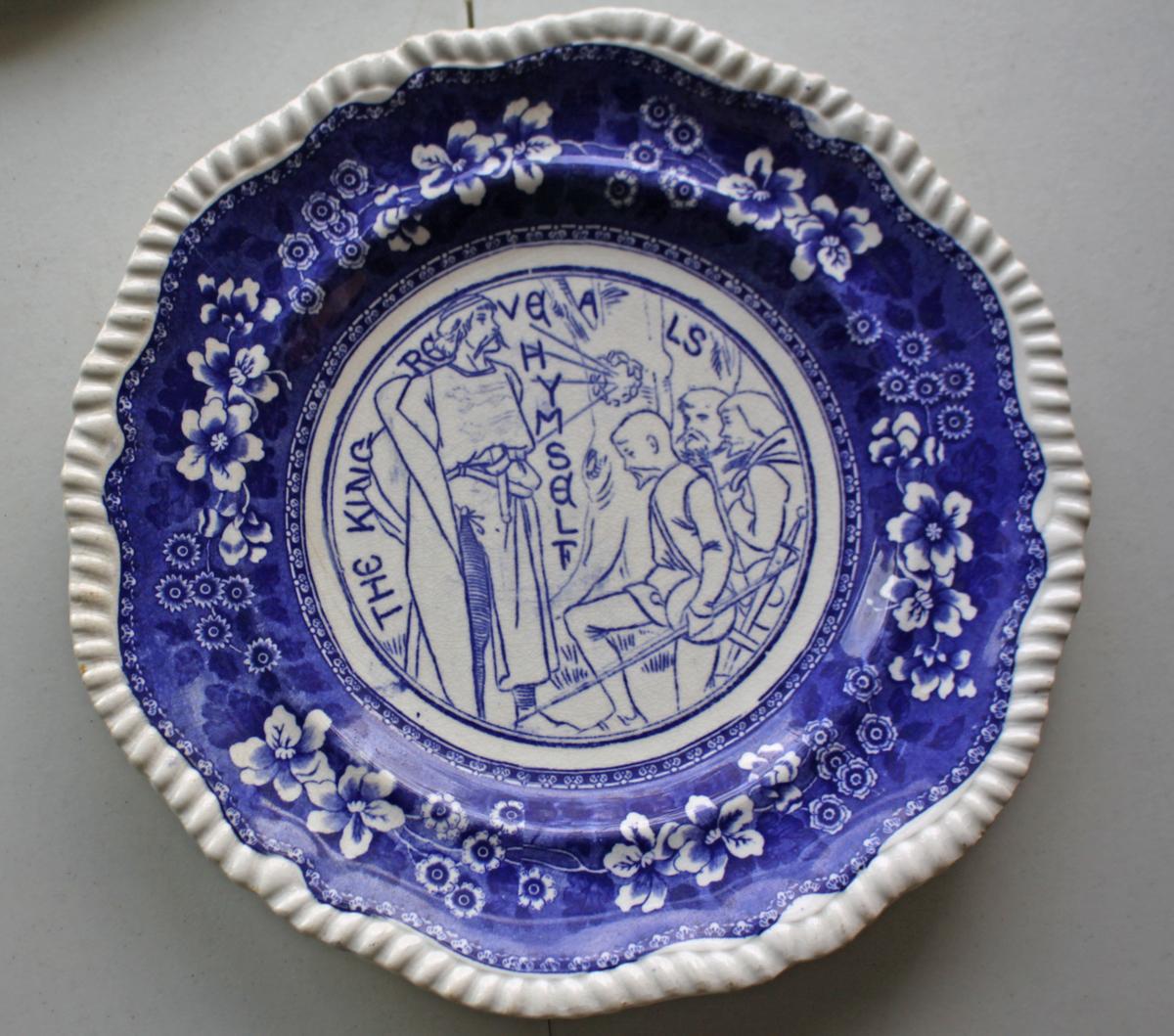 Antique English Plates - Bowl: Wedgwood, Copeland, Ivanhoe