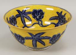 Chinese Yellow & Blue Bowl