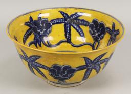 Chinese Yellow & Blue Bowl