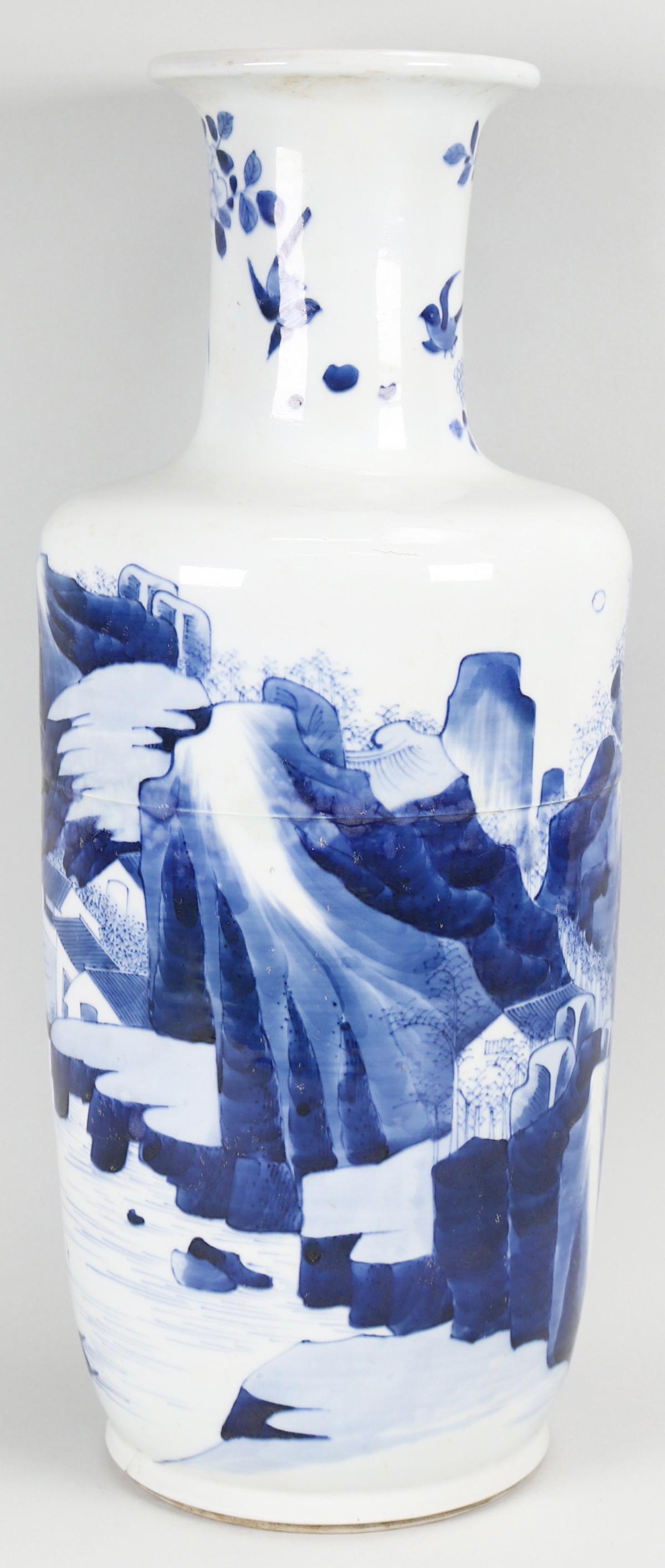 Chinese Blue & White Vase