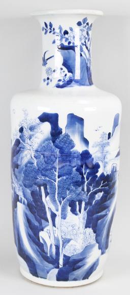 Chinese Blue & White Vase