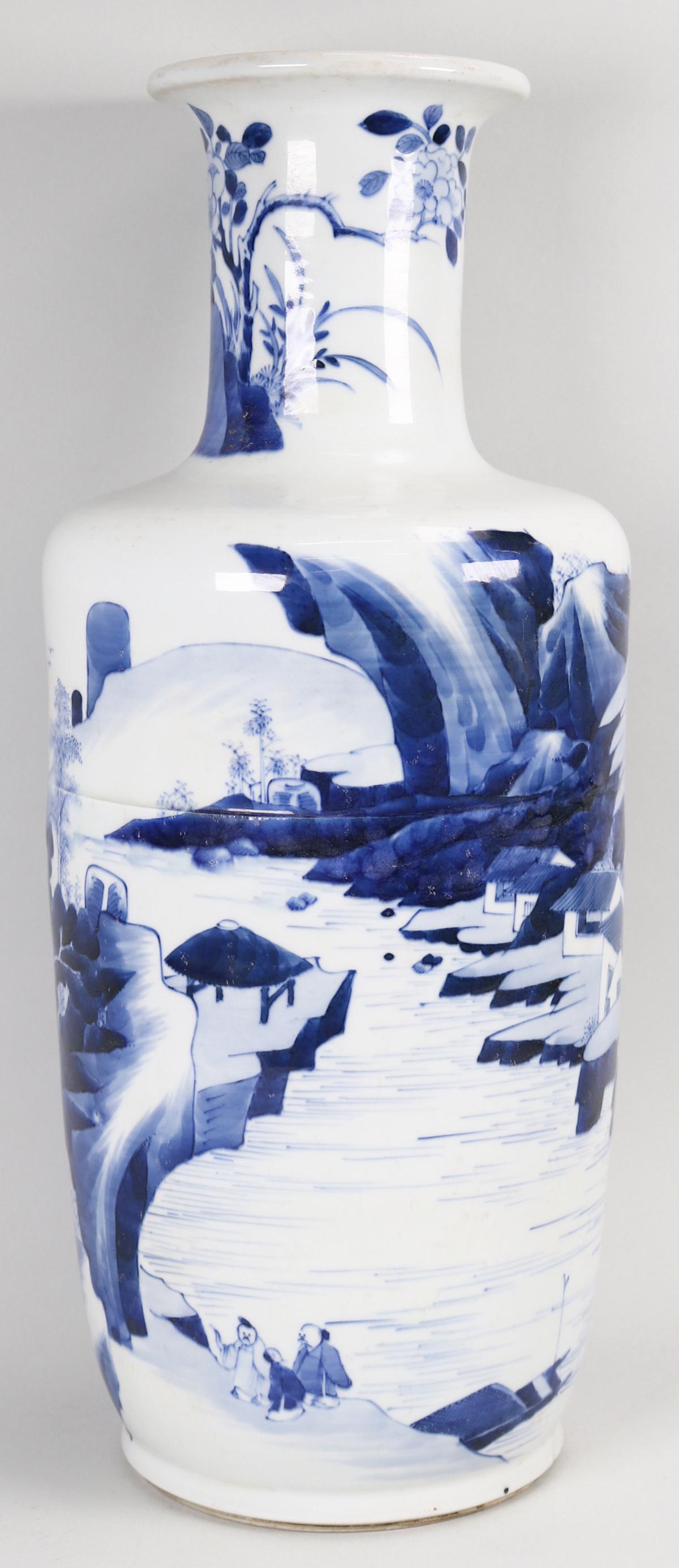 Chinese Blue & White Vase