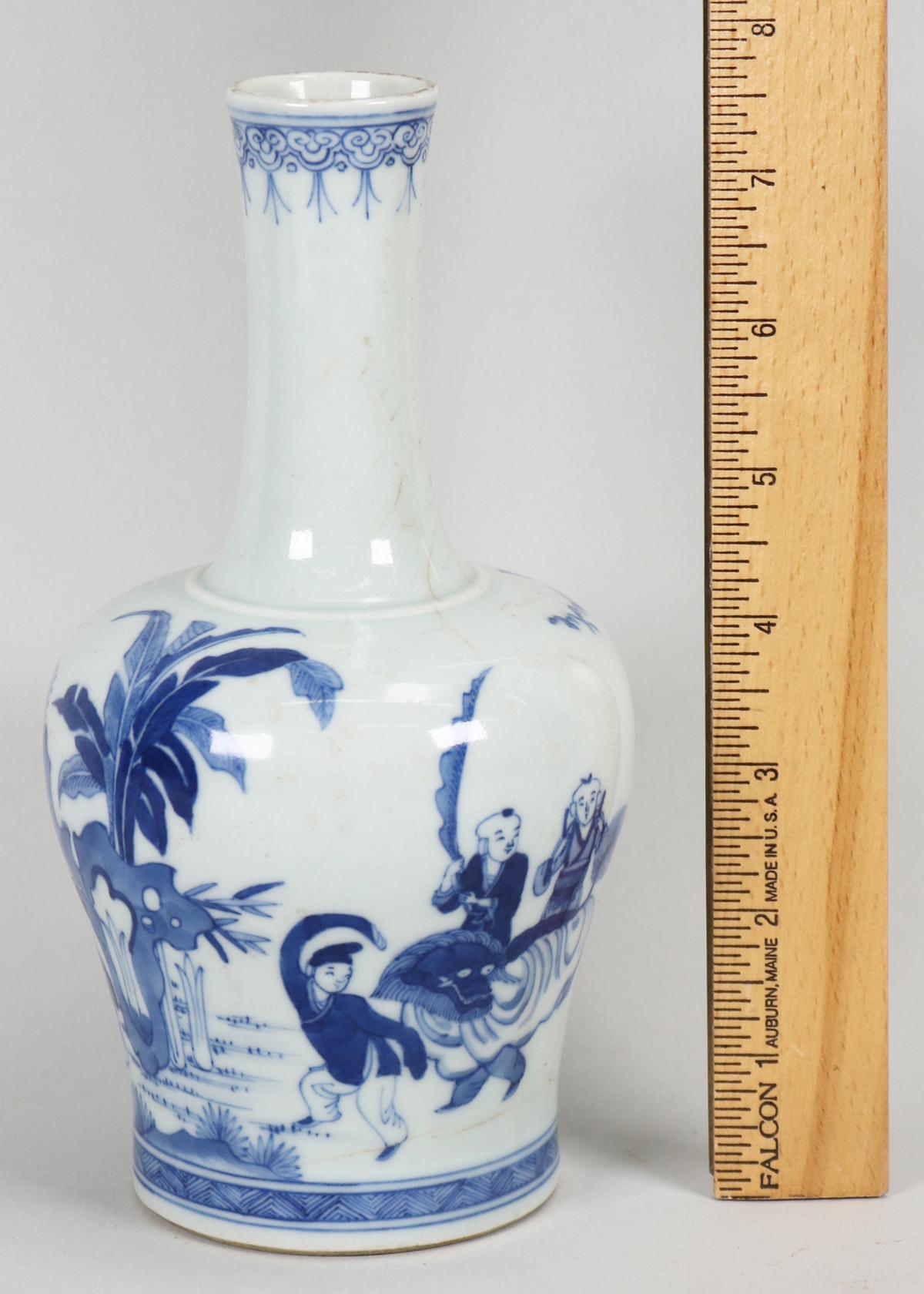 Chinese Blue & White Vase