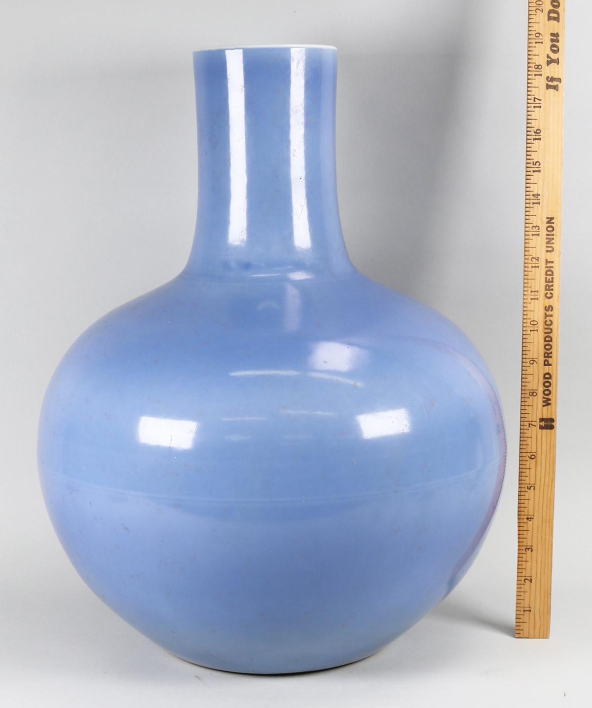 Chinese Monochrome Vase