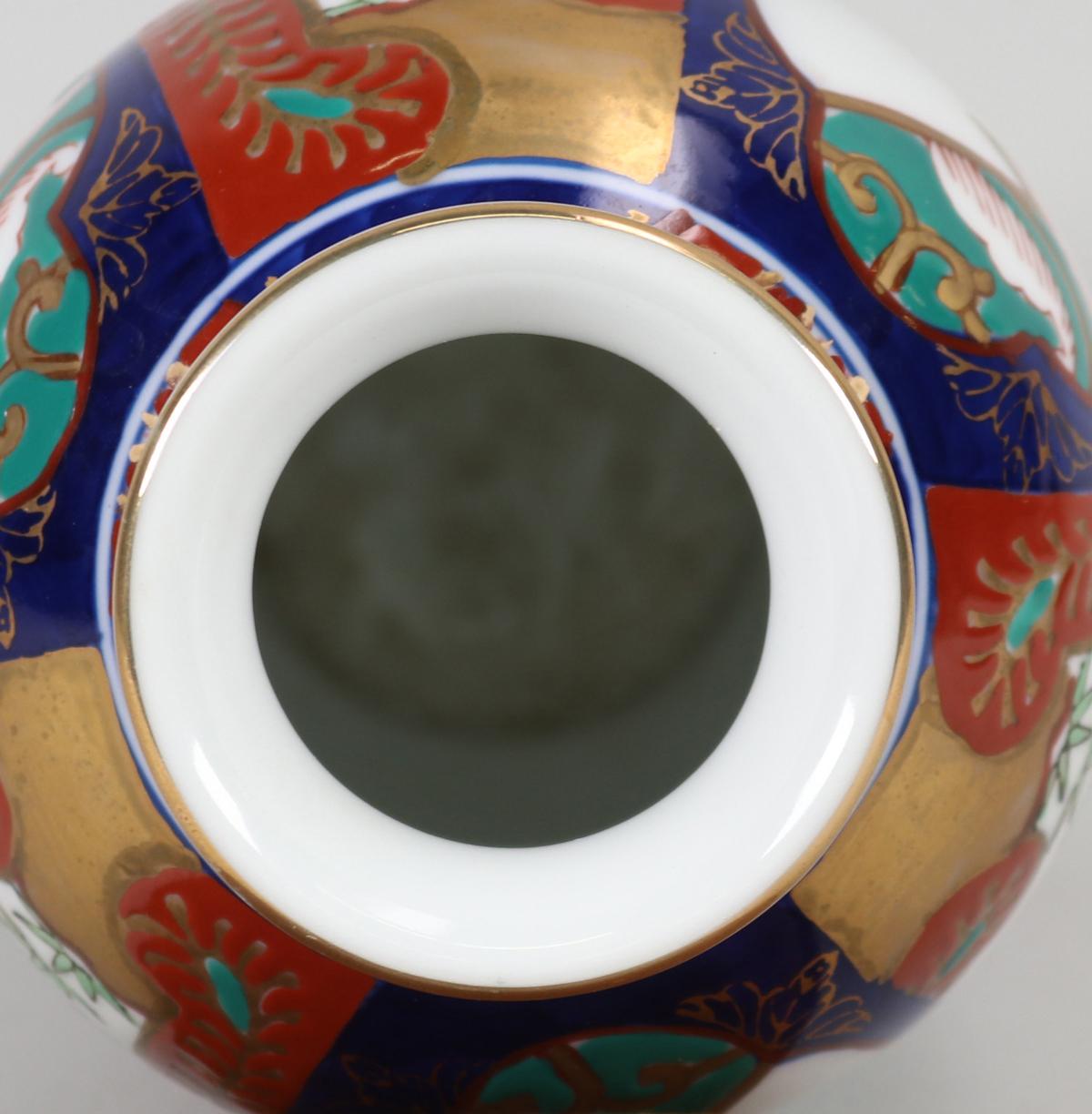 Beautiful Gold Imari Hand Painted Porcelain Vase