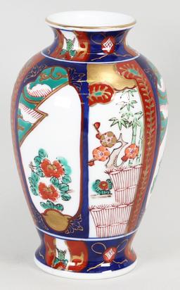 Beautiful Gold Imari Hand Painted Porcelain Vase