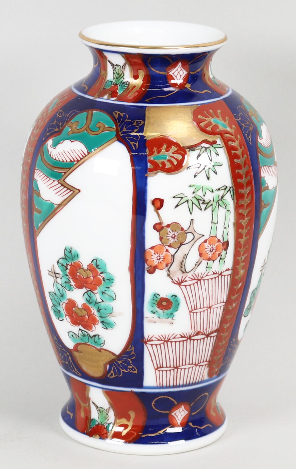 Beautiful Gold Imari Hand Painted Porcelain Vase