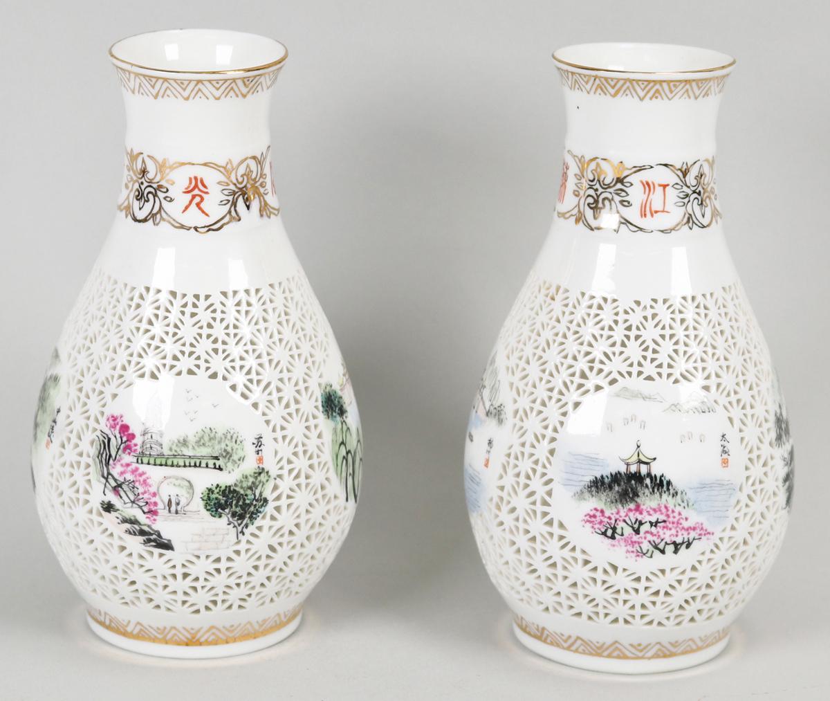 Wusih Chinese Latticework White Vase w/Gold accents