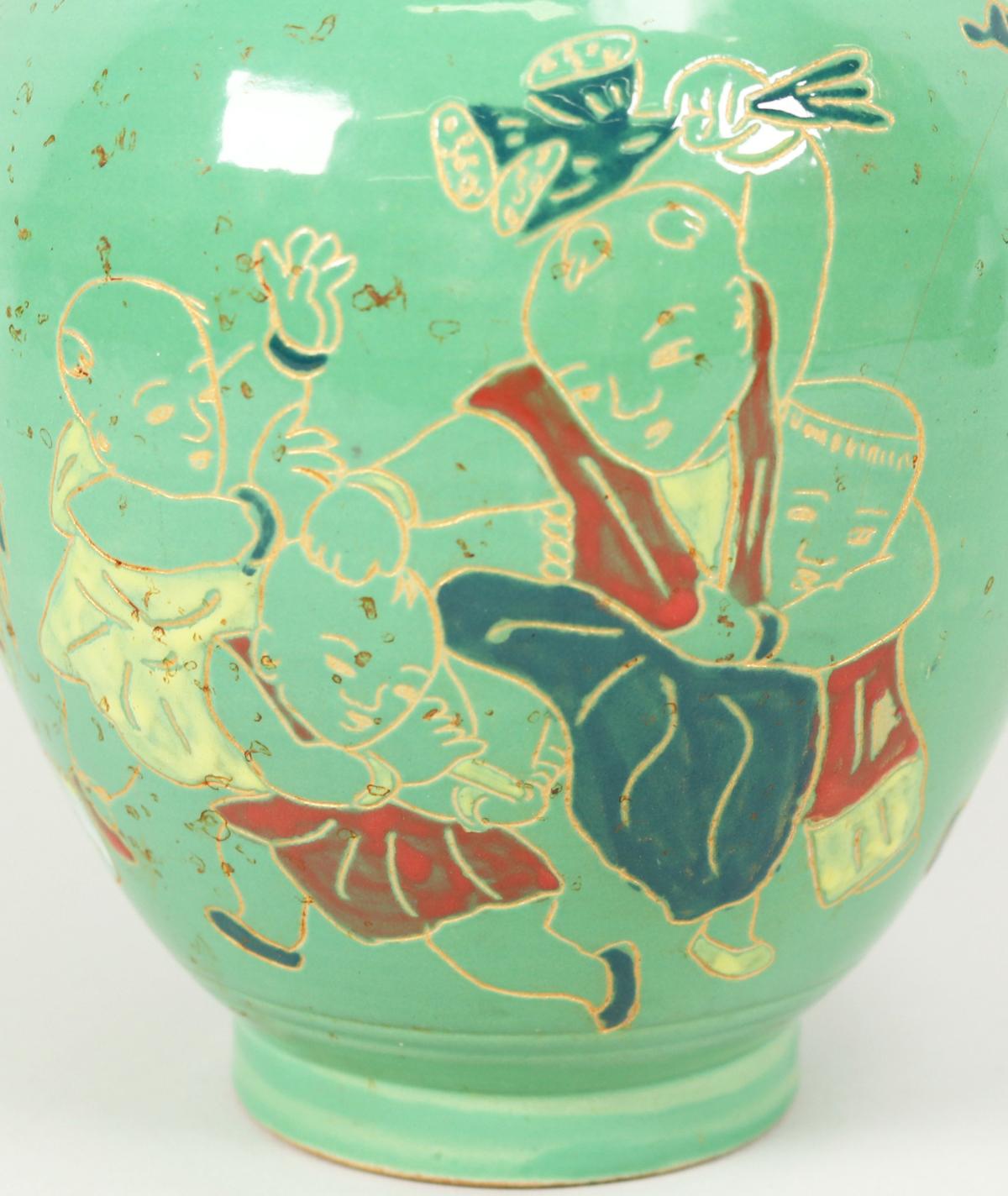 Chinese Green Glazed Porcelain Vase w/Dragon Handles