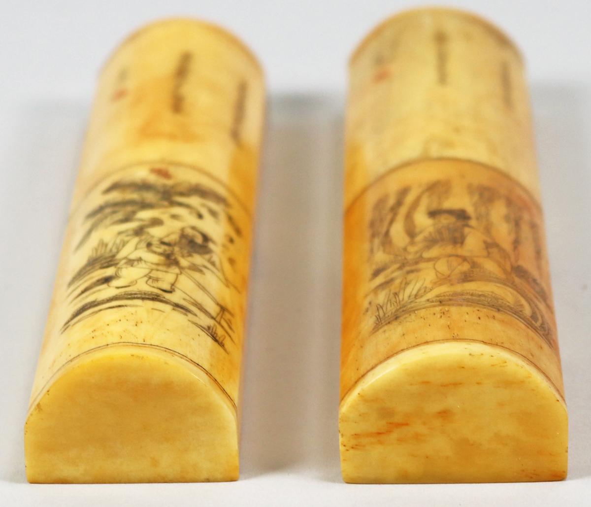 Pair of Chinese Calligraphy Paper Weights