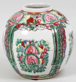 Small Chinese Porcelain Vase