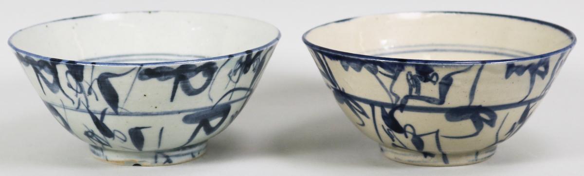 2 Chinese Blue & White Porcelain Bowls