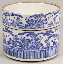 Chinese Blue & White Porcelain 2 Piece Jar