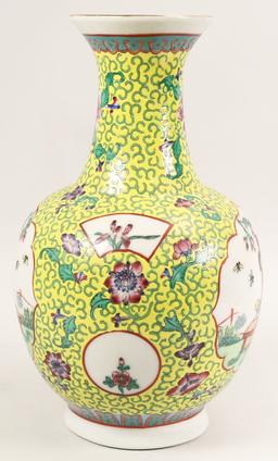 Chinese Yellow & Green Porcelain w/Ladies in the Garden