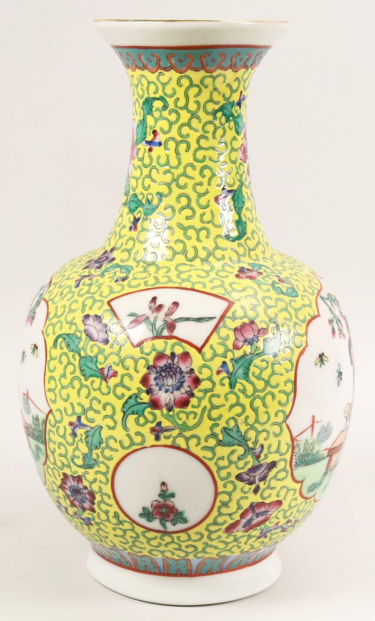 Chinese Yellow & Green Porcelain w/Ladies in the Garden