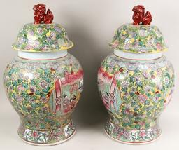 Pair of Large Chinese Porcelain Ginger Jars