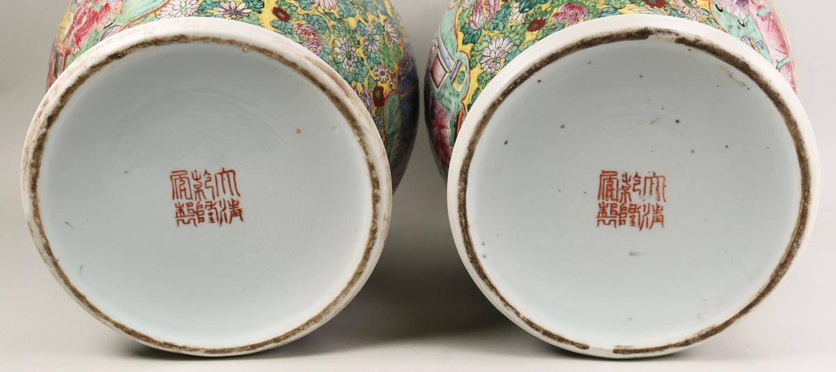 Pair of Large Chinese Porcelain Ginger Jars