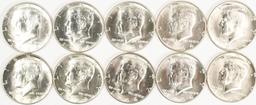 10 1964-D Kennedy Half Dollars (90% Silver)