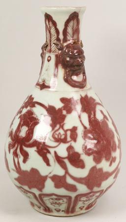 Chinese Underglaze Red Vase